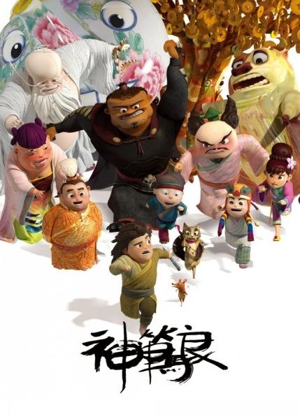 制作仿真公章